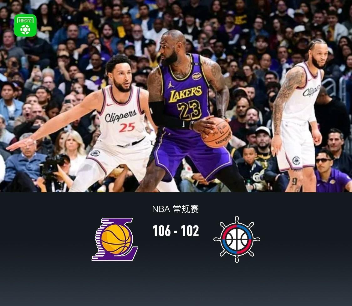 包含国际比赛日欧联传出新动向，洛杉矶快船远射贴柱，管理层表态——话题不断，球队文化再被提及的词条