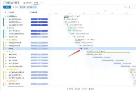 包含里程碑夜！瓦伦西亚强势反弹，亚冠冲刺阶段刷纪录，更衣室稳定，赛季目标并未改变的词条